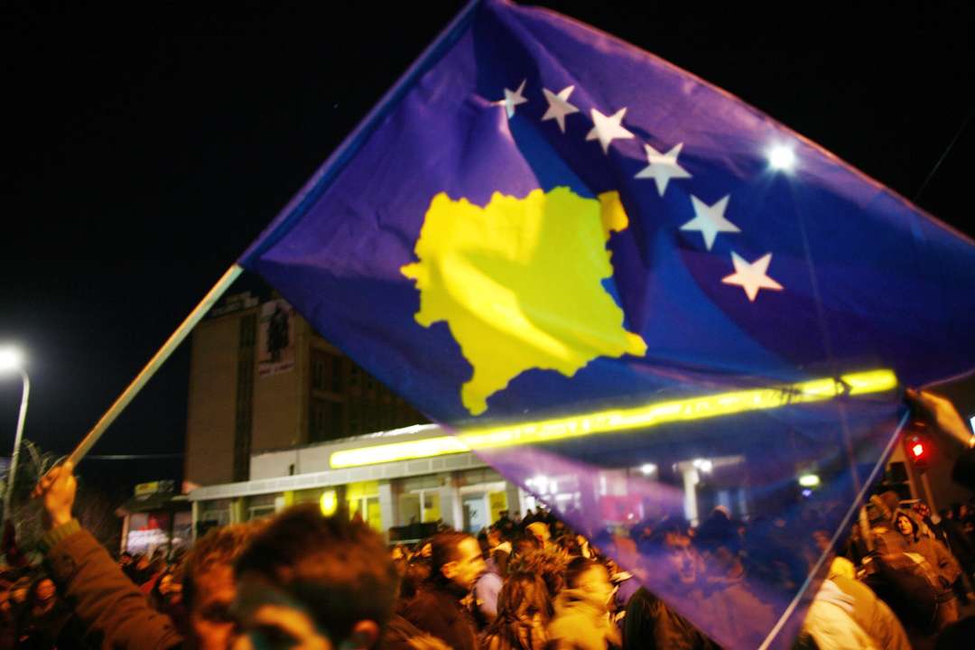 Флаг Косово