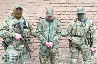 СБУ обнаружила агента россии среди военнослужащих ВСУ / Фото: t.me/pgo_gov_ua СБУ обнаружила агента россии среди военнослужащих ВСУ / Фото: t.me/pgo_gov_ua