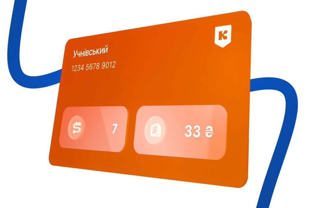Учащиеся смогут снова пользоваться общественным транспортом в Киеве бесплатно / Фото: t.me/KyivCityOfficial Учащиеся смогут снова пользоваться общественным транспортом в Киеве бесплатно / Фото: t.me/KyivCityOfficial