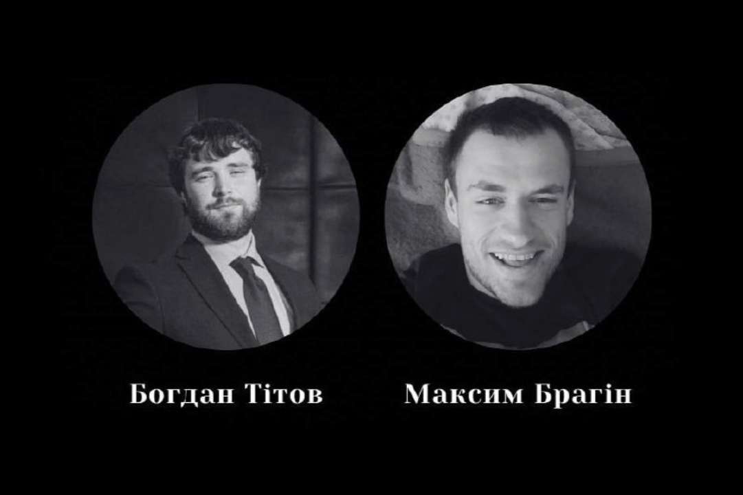 Трагедія у Запоріжжі: через російську атаку загинули хокеїсти Богдан Тітов та Максим Брагін