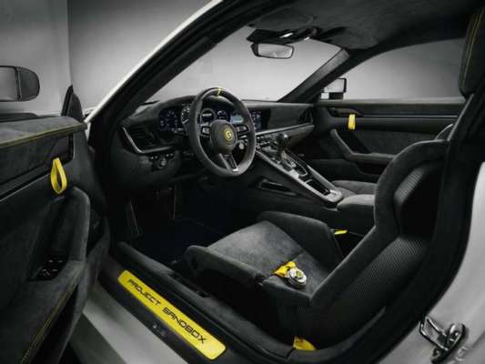 Фото: Gemballa Gemballa