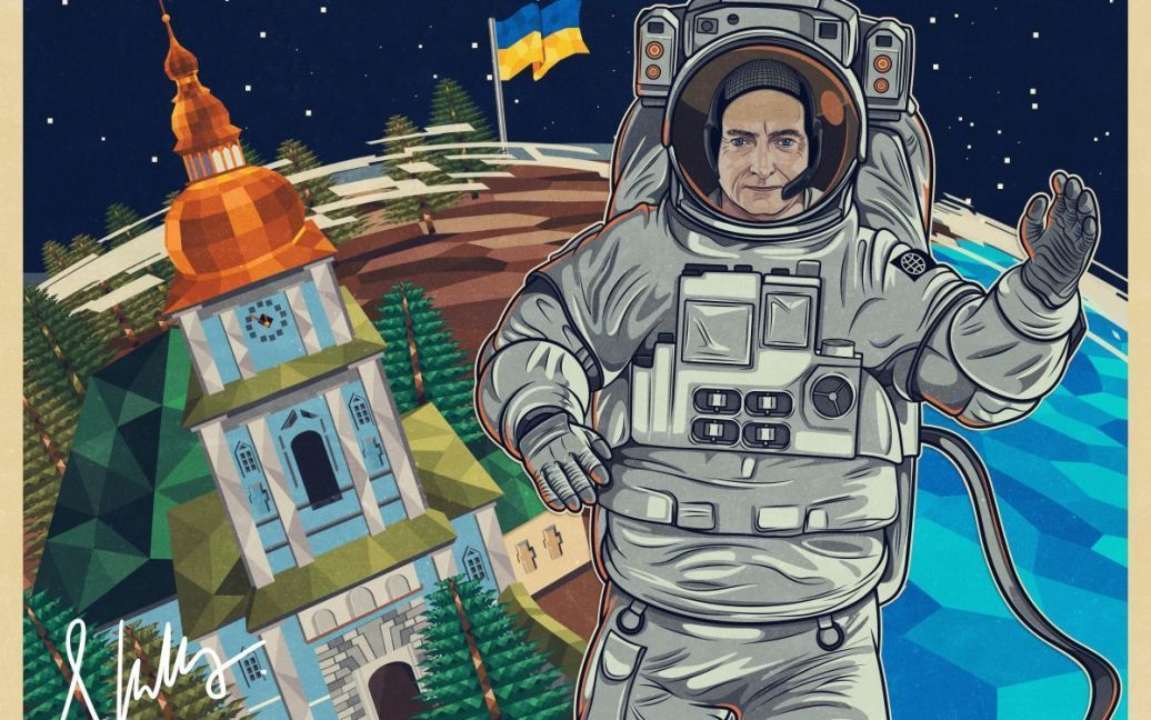 Открытка