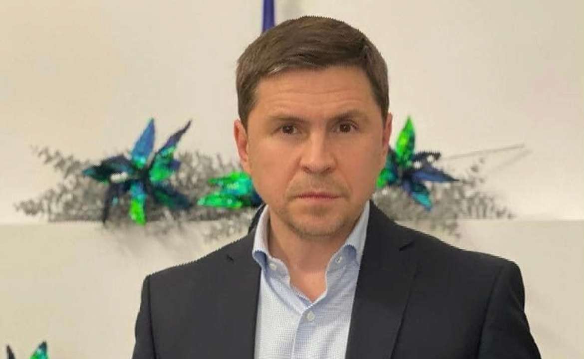 Подоляк
