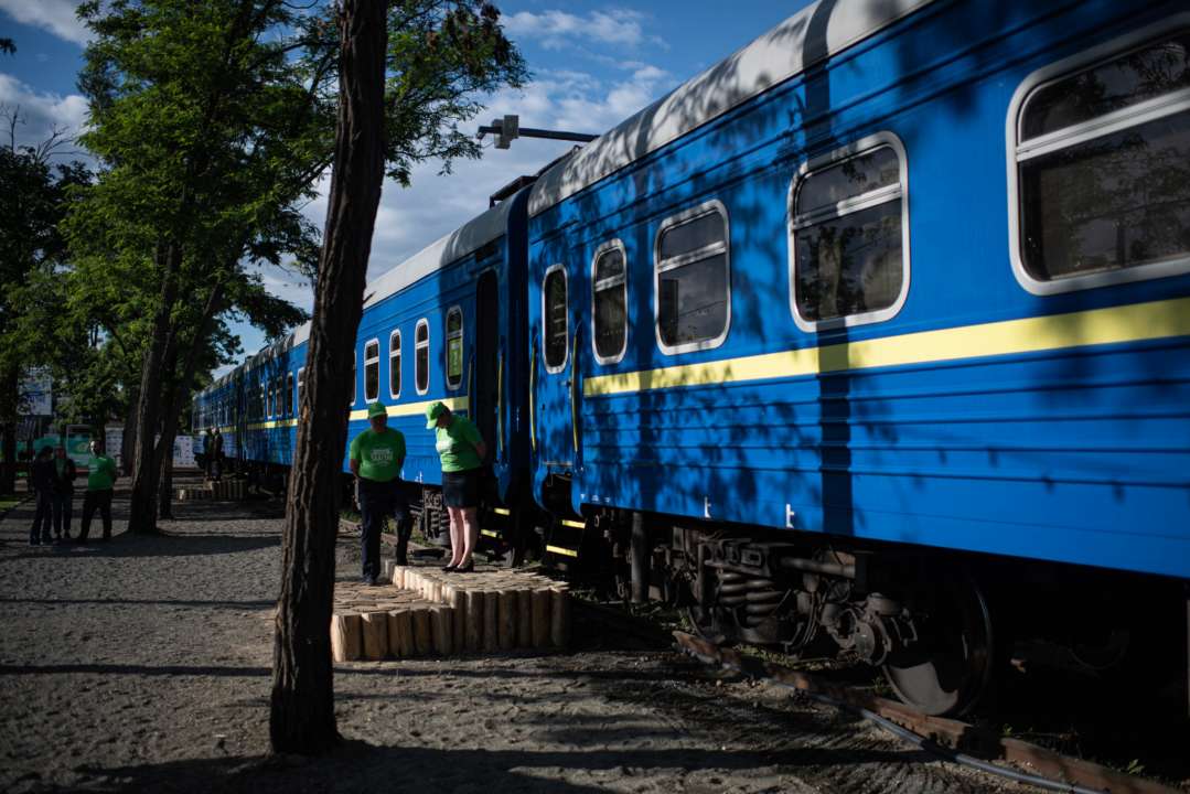 Поезд