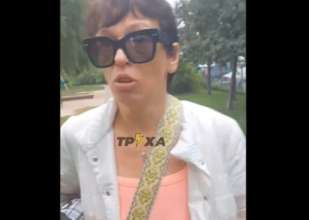 Росіянка влаштувала скандал на вулиці Латвії/Фото: скрін відео "Ти тварюка, російську мову забула?": у Латвії росіянка погрожувала місцевій дівчині. Відео