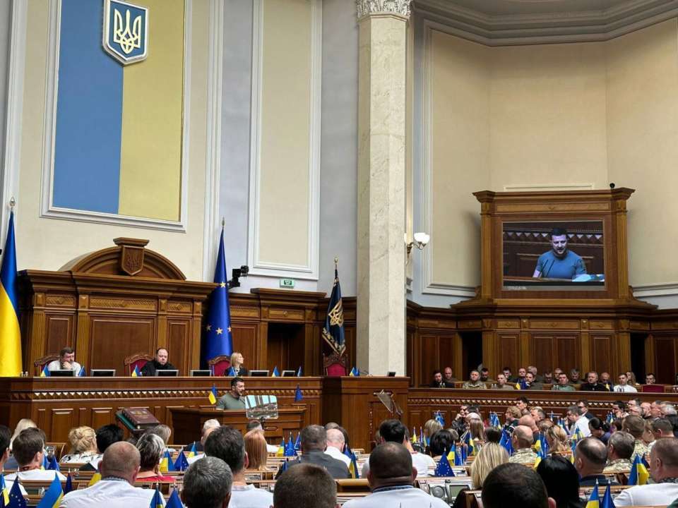 Сьогодні в Раді на святковому засіданні виступив Президент Сьогодні в Раді на святковому засіданні виступив Президент