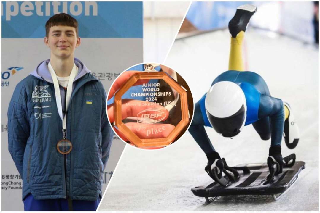 16-летний скелетонист с Украины завоевал медаль на чемпионате мира / Коллаж: МЕТА Впервые в истории Украины: 16-летний скелетонист завоевал медаль на чемпионате мира