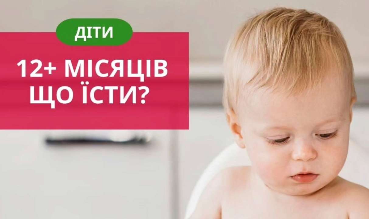 Ребенку не нужно добавлять соль или сахар в пищу. Стоит ли давать ребенку грудное молоко? Ребенку не нужно добавлять соль или сахар в пищу. Стоит ли давать ребенку грудное молоко?