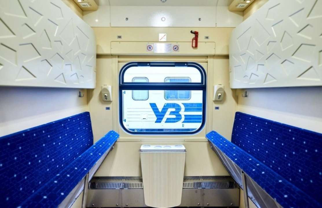 Укрзалізниця запустила тестування нового сервісу купівлі квитків/Фото: пресслужба УЗ Квиток на потяг можна буде купити автоматично: УЗ запускає нові послуги