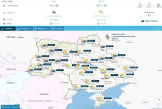 Найближчі дні в Україні будуть теплими, в деяких областях пройдуть невеликі дощі, повідомляє Укргідрометцентр Найближчі дні в Україні будуть теплими, в деяких областях пройдуть невеликі дощі, повідомляє Укргідрометцентр