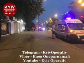 Фото: Telegram/Автор - Киев Оперативный ДТП в Киеве