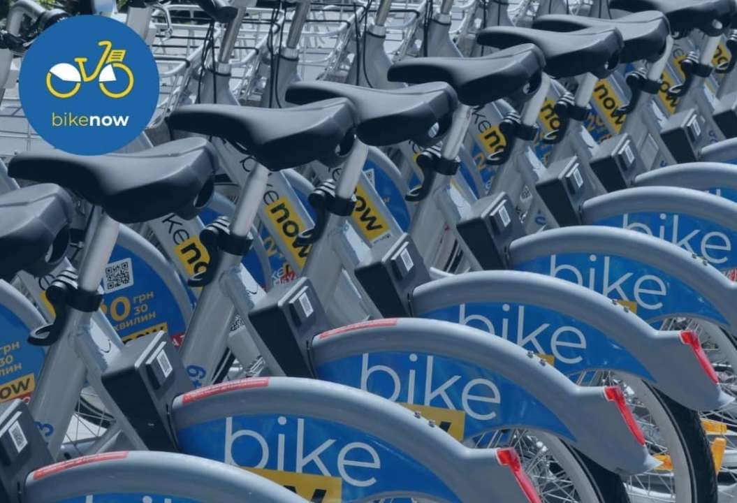 З 1 квітня у Києві відновлюється прокат велосипедів та самокатів/Фото: Bikenow.com.ua велосипед
