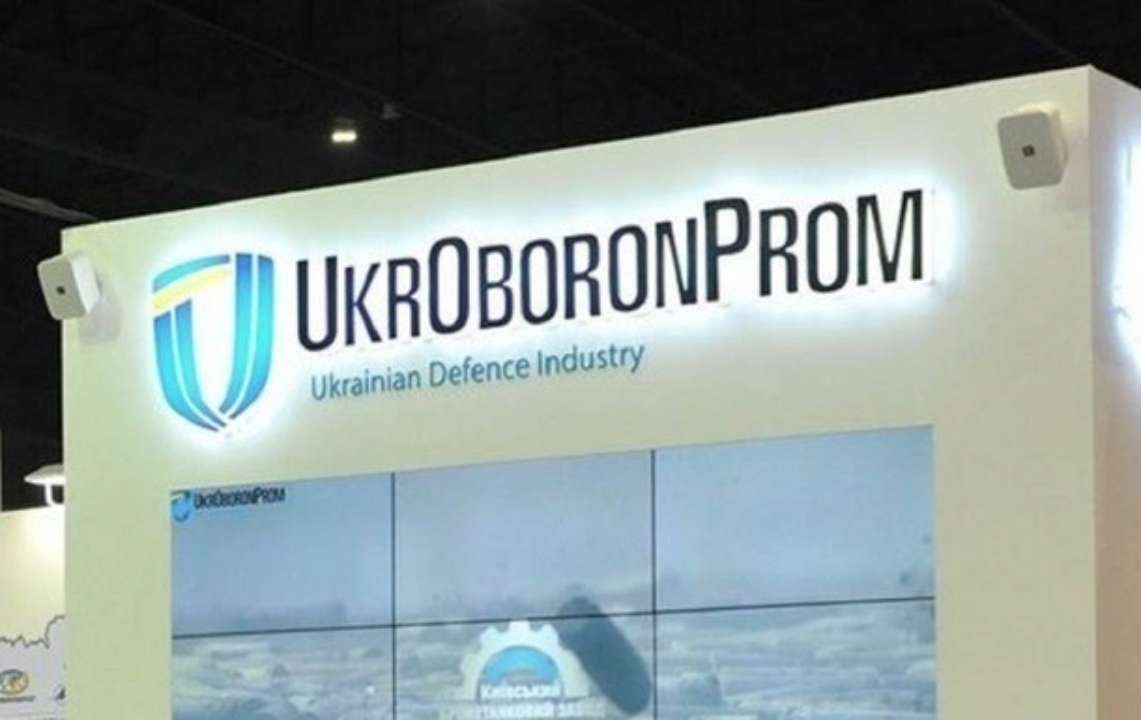 Фото: Экономическая правда Украина и шесть стран НАТО будут производить тяжелое вооружение и военную технику
