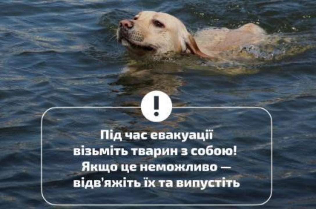 Каховская ГЭС полностью разрушена, станция восстановлению не подлежит