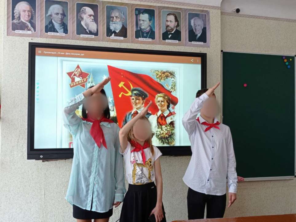 росія виділила рекордні кошти на пропаганду для дітей на ТОТ росія виділила рекордні кошти на пропаганду для дітей на ТОТ