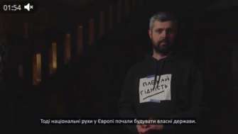 У першому ролику - про те, чому насправді російсько-українська війна почалась не у 2022, і навіть не у 2014 році У першому ролику - про те, чому насправді російсько-українська війна почалась не у 2022, і навіть не у 2014 році