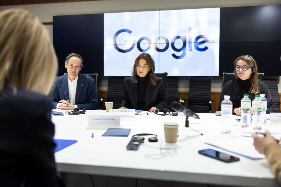 Україна опинилася в топі світового пошуку Google у 2022 році: що найчастіше переглядали