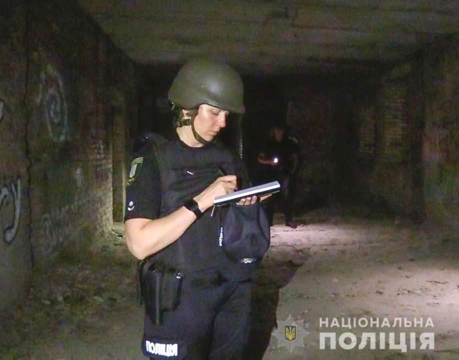 Сотрудница полиции