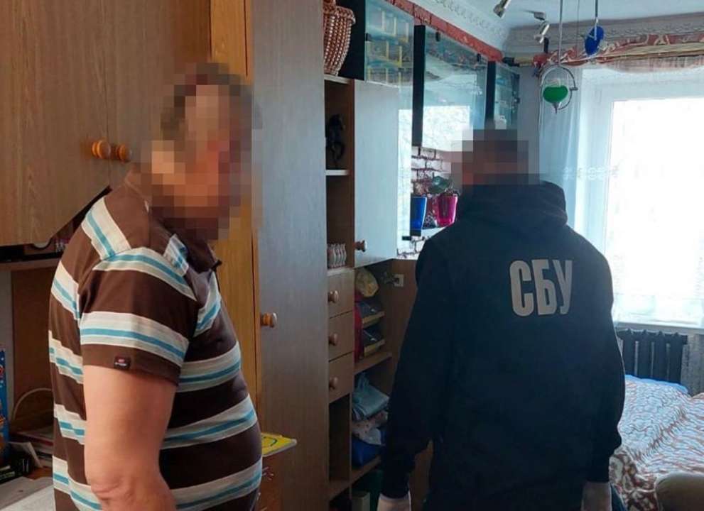 СБУ затримала зрадника України, який закликав до зміни влади / Фото: ssu.gov.ua