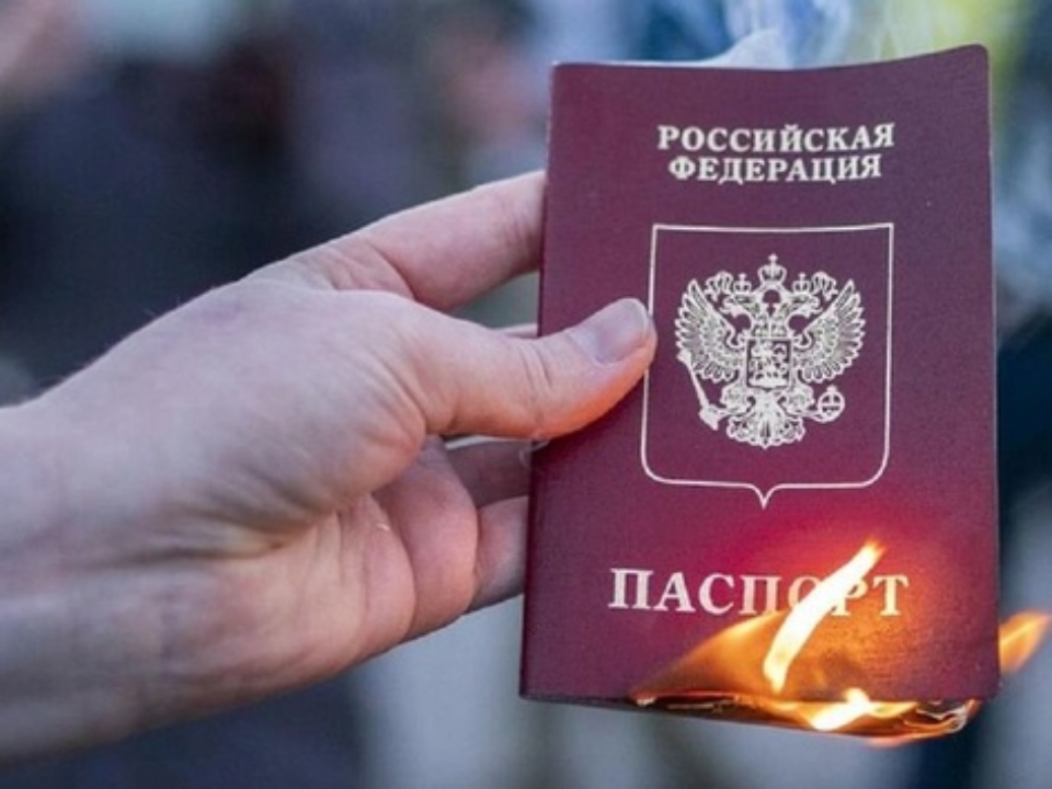 Российские паспорта у украинских чиновников: ФСБ готовит информационную провокацию Российские паспорта у украинских чиновников: ФСБ готовит информационную провокацию
