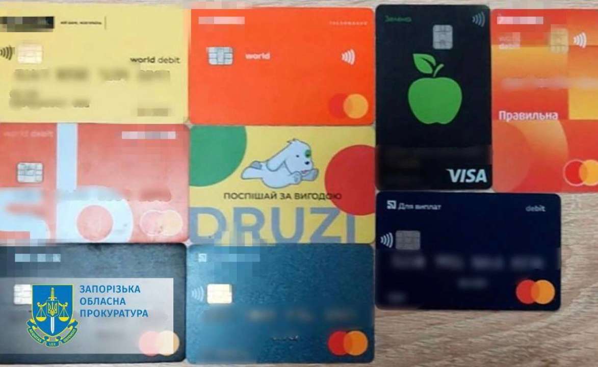 Трьох громадян підозрюють у викраденні майже 4 млн допомоги для вдови військового