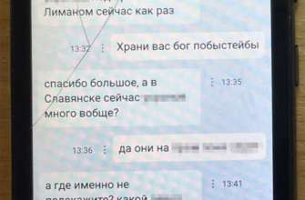 СБУ задержала российского информатора, который корректировал ракетные удары по Донецкой области/Фото: СБУ СБУ задержала российского информатора, который корректировал ракетные удары по Донецкой области/Фото: СБУ