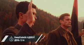 Deepstate рекомендует посмотреть фильм "Непокоренный" / Фото: Deepstate Познавательное кино для украинцев: Deepstate рекомендует посмотреть фильм "Непокоренный"
