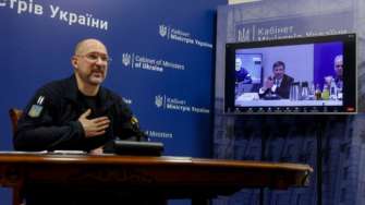 10-ая встреча платформы доноров для Украины: ключевой акцент — это энергетический сектор. Правительство определило 4 ключевых задач 10-ая встреча платформы доноров для Украины: ключевой акцент — это энергетический сектор. Правительство определило 4 ключевых задач