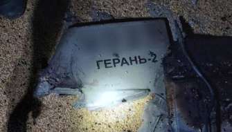 ВМС уточнили дані щодо удару по складу з безпілотниками на росії/Фото: ukrinform Знищено 120 дронів: ВМС уточнили дані щодо удару по складу з безпілотниками на росії