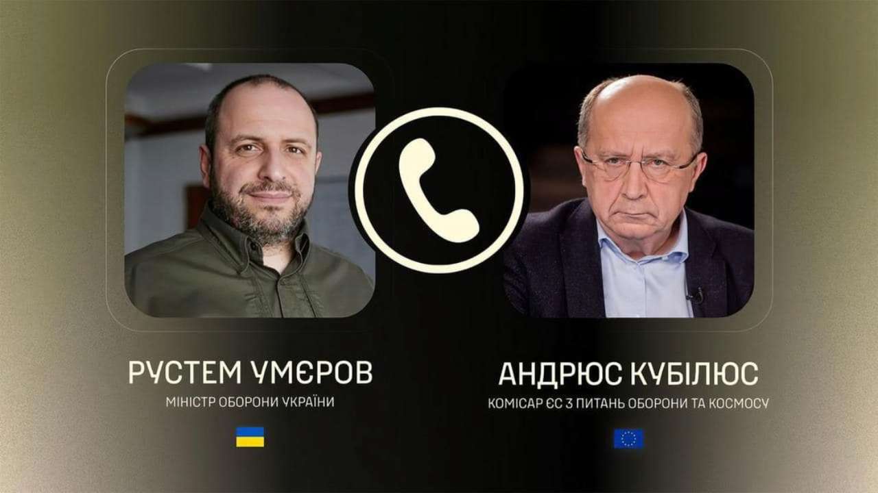 Умєров за підсумками розмови зазначив, що "підтримка України залишається одним із ключових пріоритетів Європейського Союзу"
