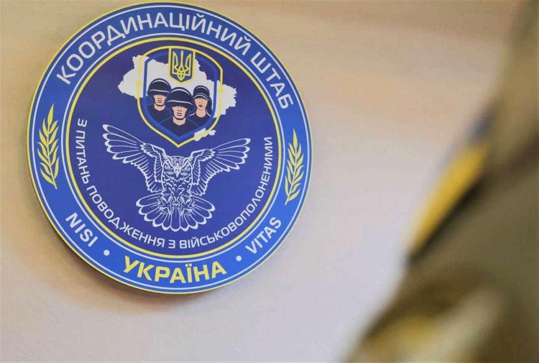Як відбувається підтримка Коордштабом родин через SMS та “Дію”