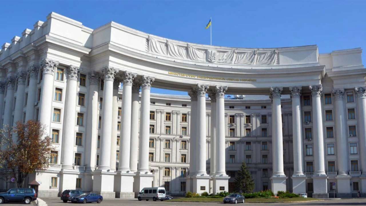 Міністерство закордоних справ України