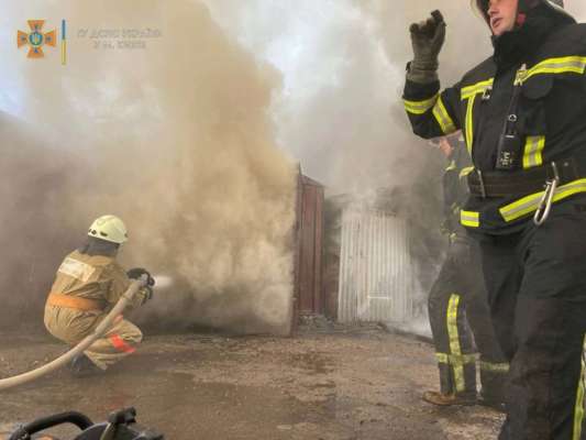 Фото: ГСЧС Пожар