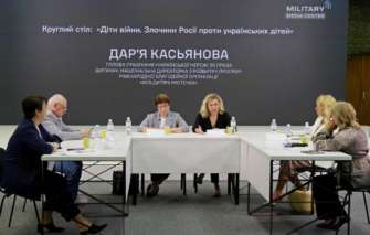 Встановлено 13 випадків сексуального насильства по відношенню до дітей обох статей. Наймолодшій жертві – 4 роки Встановлено 13 випадків сексуального насильства по відношенню до дітей обох статей. Наймолодшій жертві – 4 роки