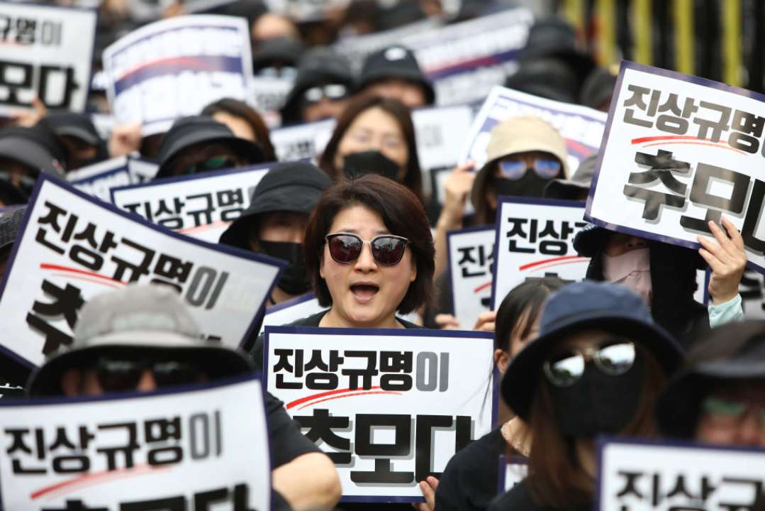 В Южной Корее защитили учителей от травли родителей/Фото: Chung Sung-Jun/Getty Images Протест корейских учителей