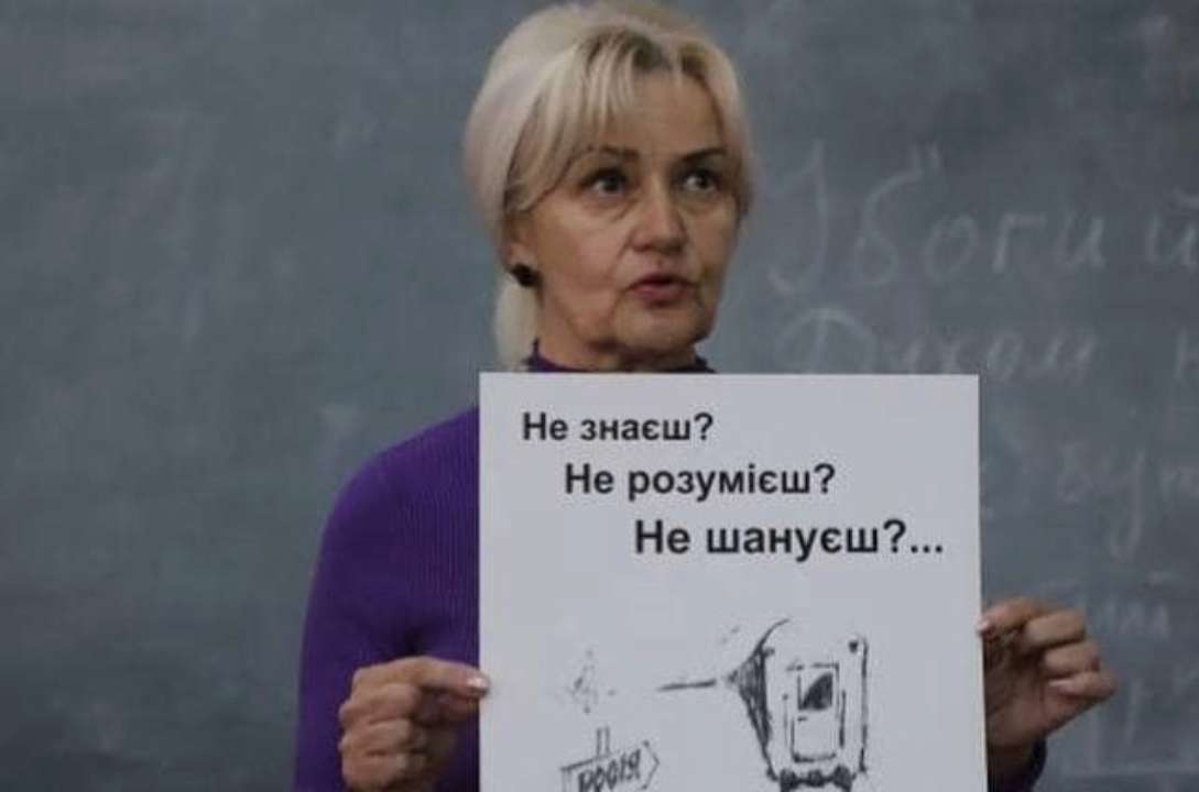 "Языковой скандал", который спровоцировала Фарион: что думают украинцы (опрос InformNapalm)