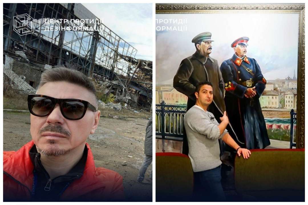 У ЦПД розповіли про учасників російського пропагандистського проєкту "Іноземні журналісти за росію"/Фото: ЦПД У ЦПД розповіли про учасників російського пропагандистського проєкту "Іноземні журналісти за росію"/Фото: ЦПД