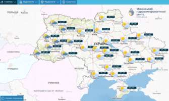 У північних областях України найближчої доби утримається прохолодна погода: вдень 7-12°, повідомляє Укргідрометцентр У північних областях України найближчої доби утримається прохолодна погода: вдень 7-12°, повідомляє Укргідрометцентр