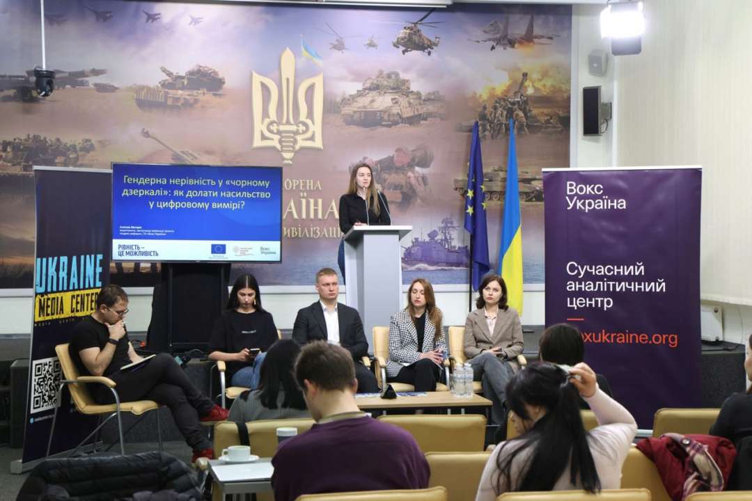 В Украине все больше детей становятся жертвами сексуального насилия онлайн