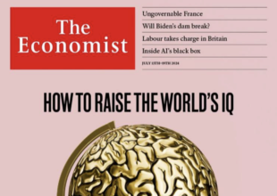 Новая обложка The Economist Новая обложка The Economist об уровне IQ в 72 странах