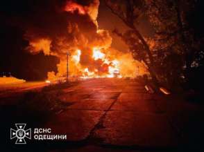 Ночью враг атаковал Измаильский район Под атакой Харьковская и Одесская области: последствия вражеских обстрелов на 24.07.2024