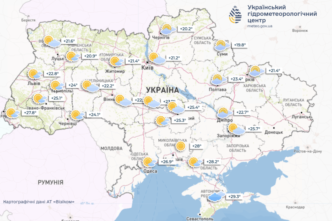 Погода на 14 августа в Украине: что прогнозируют синоптики