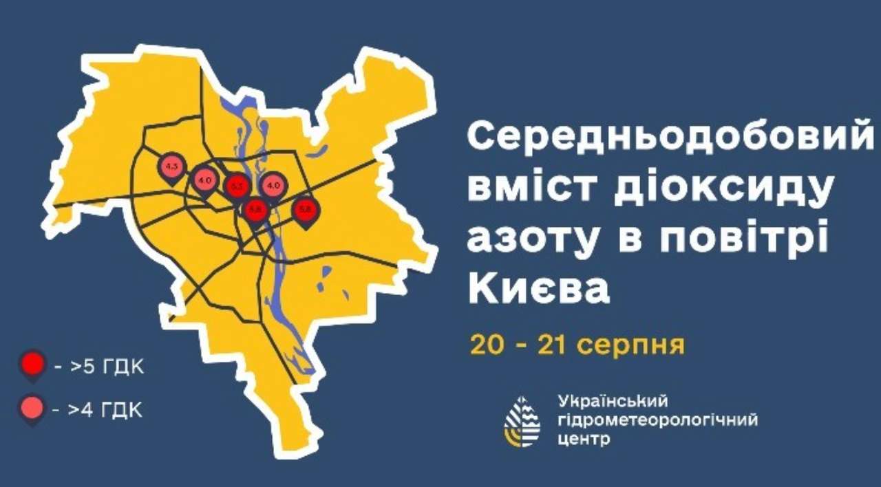 Ситуация может улучшиться 22-23 августа 2024 года