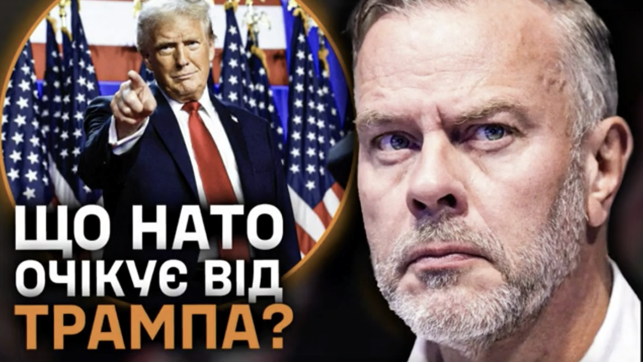 Главные новости суток/Фото: скриншот СтратКом ВСУ Главные новости суток/Фото: скриншот СтратКом ВСУ
