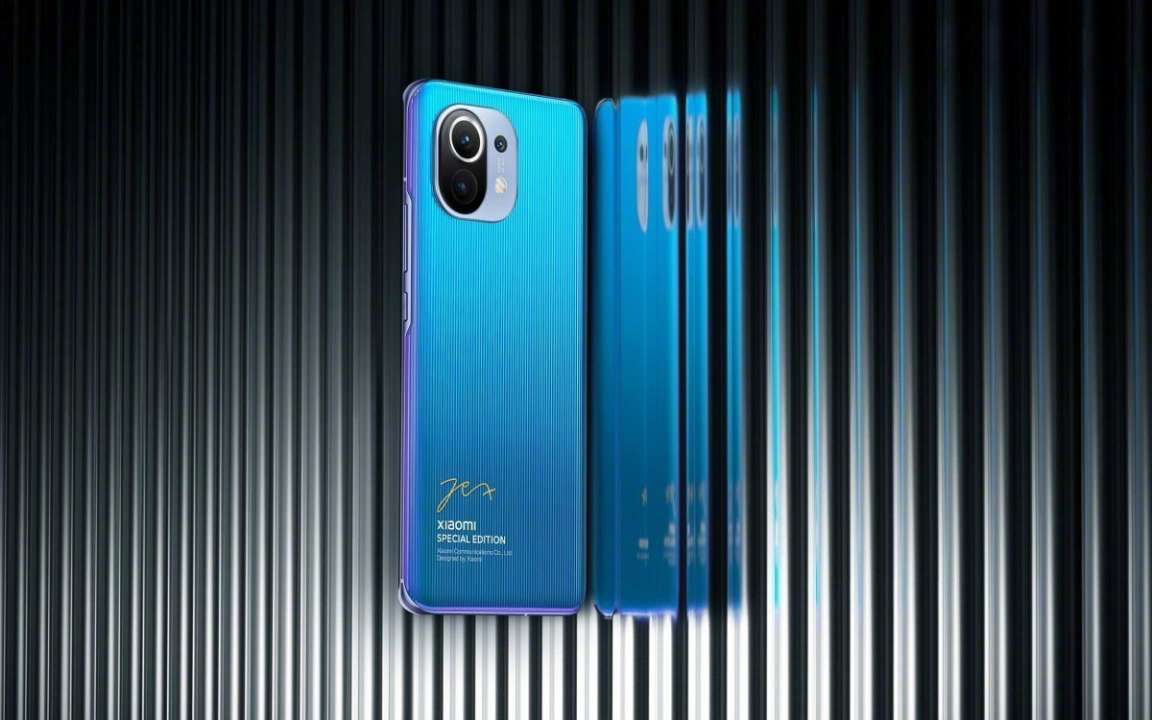 Its.ua Автор: невідомий Xiaomi Mi11