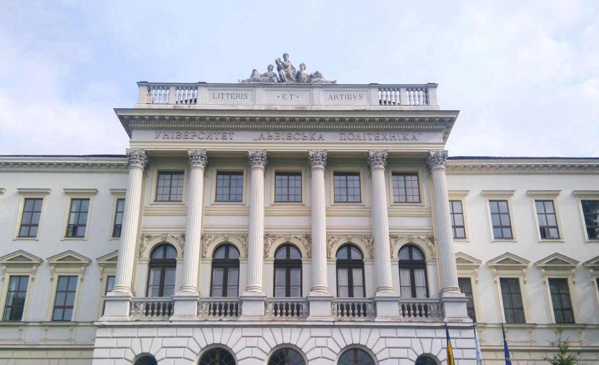 В Украине составили новый рейтинг университетов: какие заведения попали в первую десятку