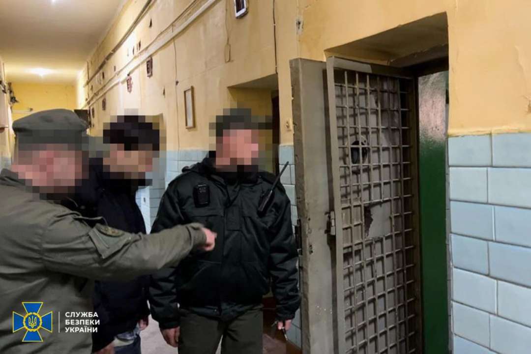 СБУ задержала во Львовской области российского агента/Фото: СБУ