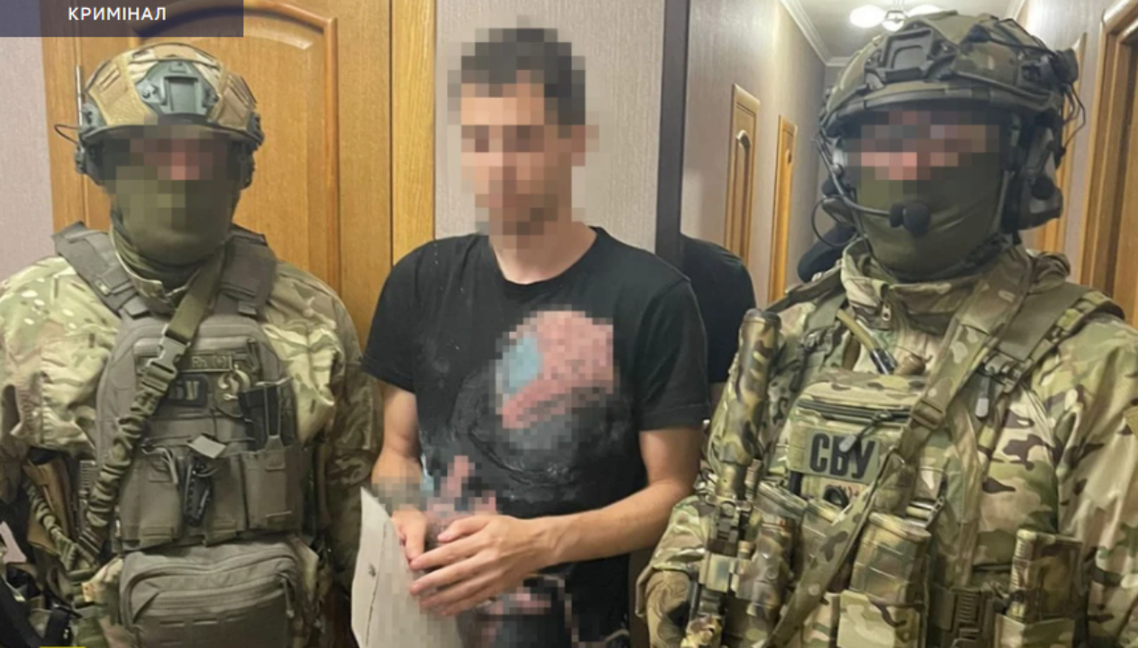 Воровали деньги с банковских счетов: 12 участников группировки разоблачили в Киеве Воровали деньги с банковских счетов: 12 участников группировки разоблачили в Киеве
