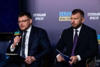 Результати НАБУ і САП у І півріччі 2024 року/Фото: Media Center Ukraine Результати НАБУ і САП у І півріччі 2024 року/Фото: Media Center Ukraine