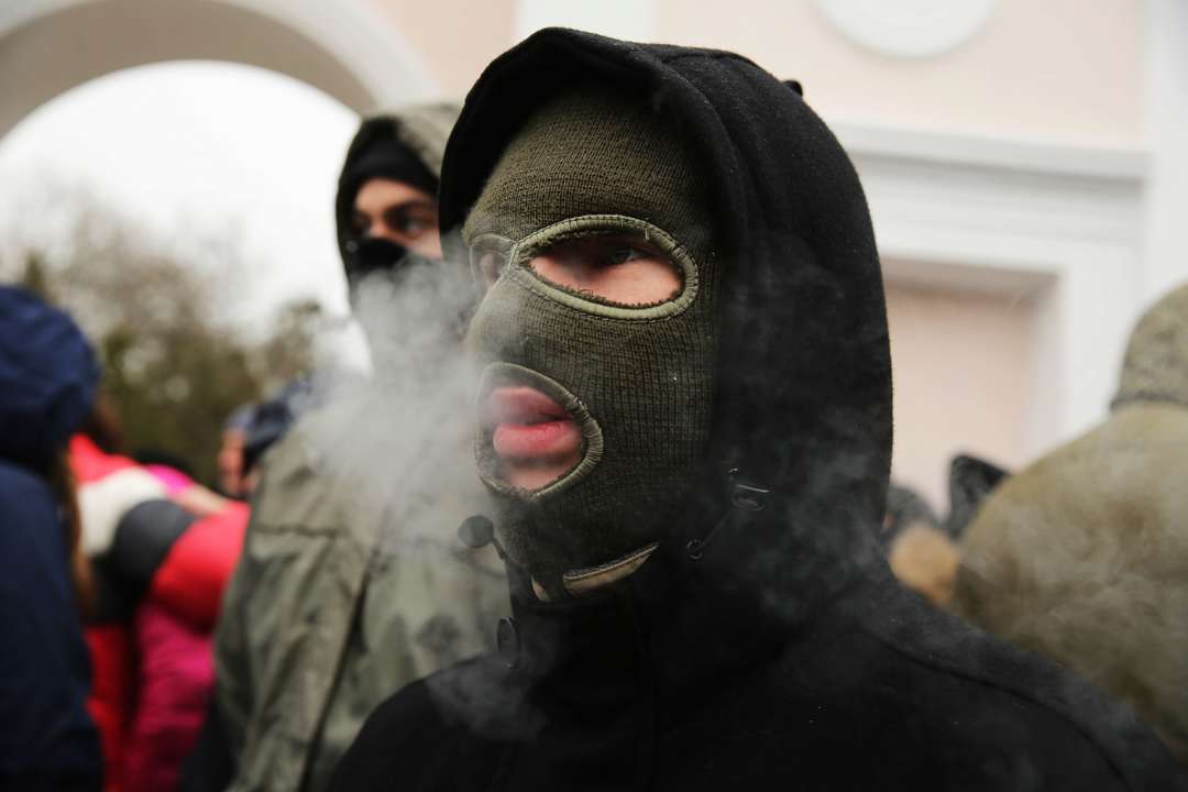 Чоловіки